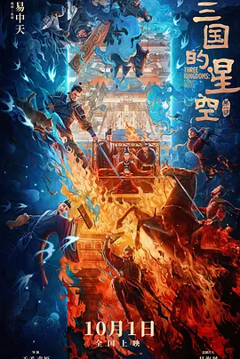 91精品久久久久亚洲国产