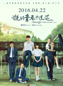 91精品久久久久亚洲国产